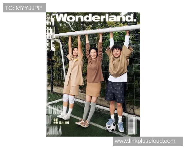 怀念80后足球明星的辉煌岁月与不灭激情