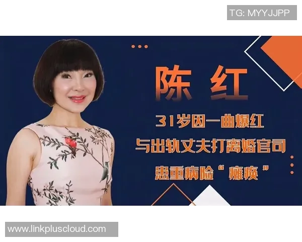 足球明星与古代传奇交织的小说推荐合集